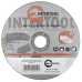 Диск отрезной по камню 150x2x22,2 мм INTERTOOL CT-5005