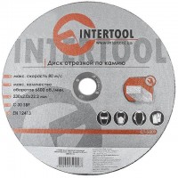 Диск отрезной по камню 230x2x22,2 мм INTERTOOL CT-5009