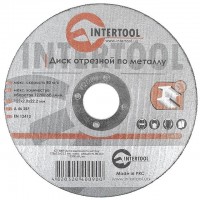 Диск отрезной по металлу 125x2.0x22.2мм INTERTOOL CT-4009