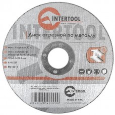 Диск отрезной по металлу 125x2.0x22.2мм INTERTOOL CT-4009