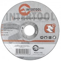 Диск отрезной по металлу 125x2,5x22,2мм INTERTOOL CT-4010