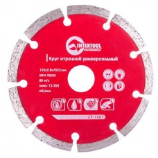 Диск отрезной сегментный, алмазный 125 мм, 22-24% INTERTOOL CT-1007