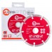 Диск отрезной сегментный, алмазный 125 мм, 22-24% INTERTOOL CT-1007