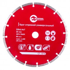 Диск отрезной сегментный, алмазный 230 мм, 22-24% INTERTOOL CT-1010