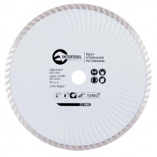 Диск отрезной Turbo, алмазный 230 мм, 16-18% INTERTOOL CT-2005