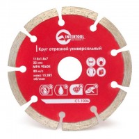 Диск отрезной сегментный, алмазный 115 мм, 22-24% INTERTOOL CT-1006