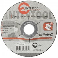 Диск зачистной по металлу 125x6x22,2 мм INTERTOOL CT-4022