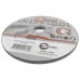 Диск зачистной по металлу 150x6x22,2 мм INTERTOOL CT-4023