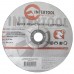 Диск зачистной по металлу 180x6x22,2 мм INTERTOOL CT-4024