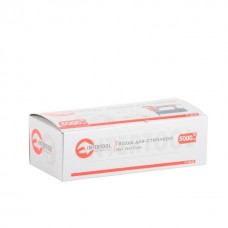 Гвоздь для степлера PT-1603 38 мм 1,0x1,25 мм 5000 шт/упак. INTERTOOL PT-8638