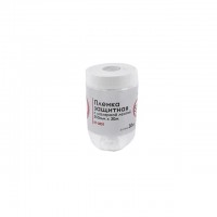 Пленка защитная с малярной лентой 550 мм*30м INTERTOOL KT-0801