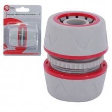 Муфта ремонтно-соединительная для шланга 3/4" INTERTOOL GE-1114