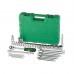 Набор инструментов 38ед. 1/2" INTERTOOL ET-6038SP
