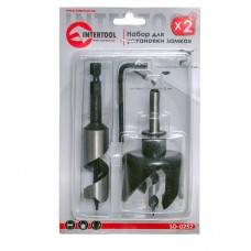 Набор для установки замков 2 шт INTERTOOL SD-0252