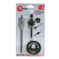 Набор для установки замков 3 шт INTERTOOL SD-0253