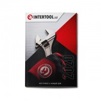 Каталог 2020 INTERTOOL PR-0330