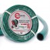 Шланг для полива 3-х слойный 3/4", 30 м, армированный PVC INTERTOOL GE-4045