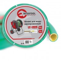 Шланг для воды 4-х слойный 3/4", 10 м, армированный, PVC INTERTOOL GE-4121