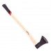 Топор 1600 г, ручка пекан, 48-57 HRC INTERTOOL HT-0271