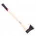 Топор 1600 г, ручка пекан, 48-57 HRC INTERTOOL HT-0271
