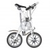 Велосипед складной INTERTOOL SS-0001