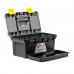 Ящик для инструмента 18.5" 472*250*224мм INTERTOOL BX-0318